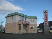 旭川練成会　東光南スクール