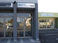 本社ビル